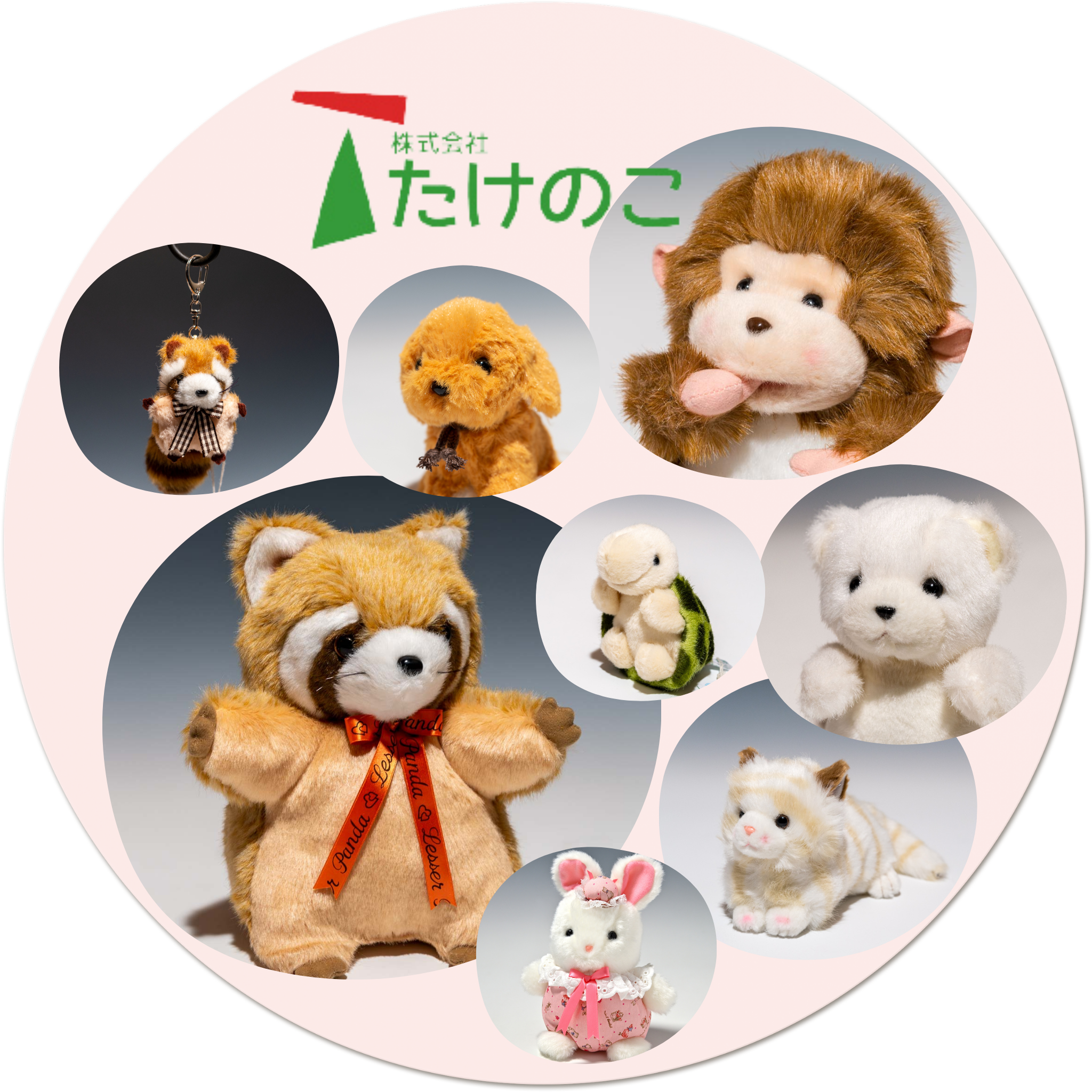 たけのこ TAKENOKO かわいいぬいぐるみの通販|エステルノ・となりの動物園 たけのこ TAKENOKO かわいいぬいぐるみの通販|エステルノ・となりの動物園