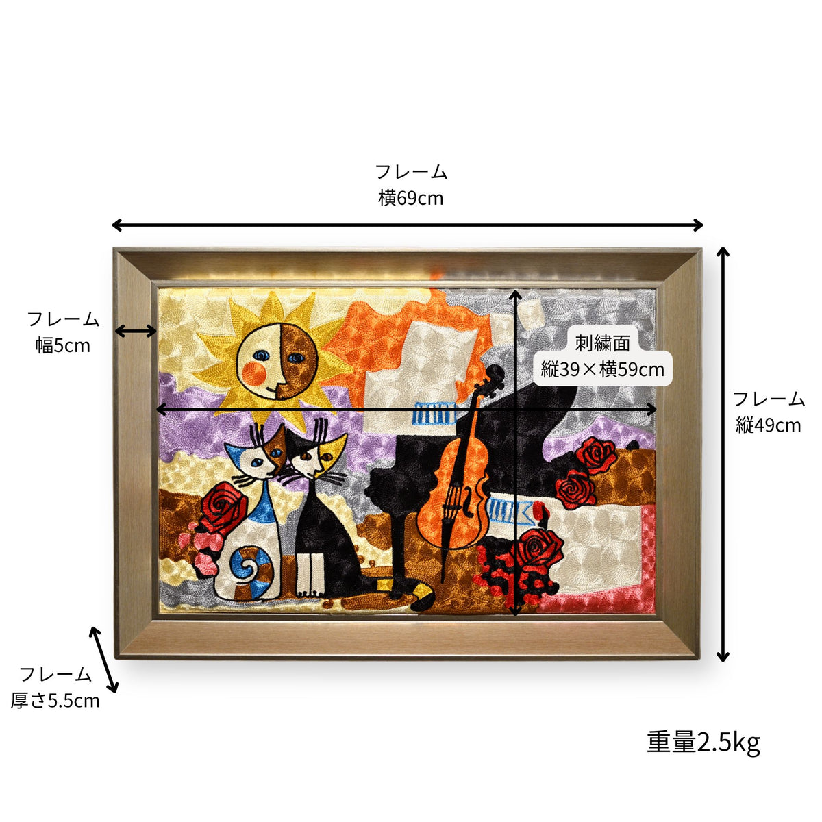 ロジーナ・ヴァハトマイスター 刺繍額絵 2匹のロジーナキャット ピアノと一緒 サイズ詳細