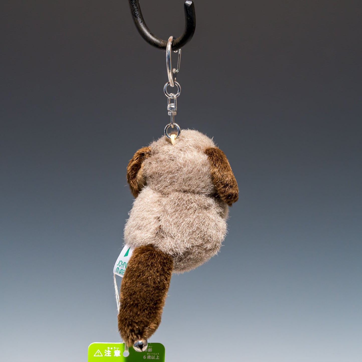 たけのこ TAKENOKO ぬいぐるみ ミニミニキッズ イヌ 48542 後ろ