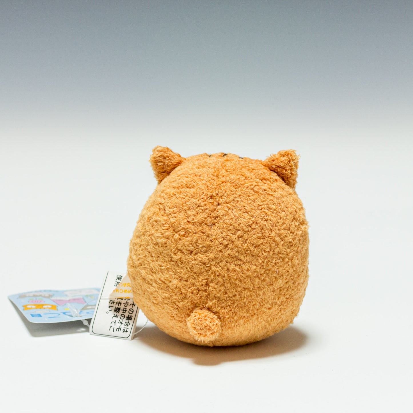 くるねこ 起きあがり胡ぼち ポ子 | 内藤デザイン研究所の後ろ姿
