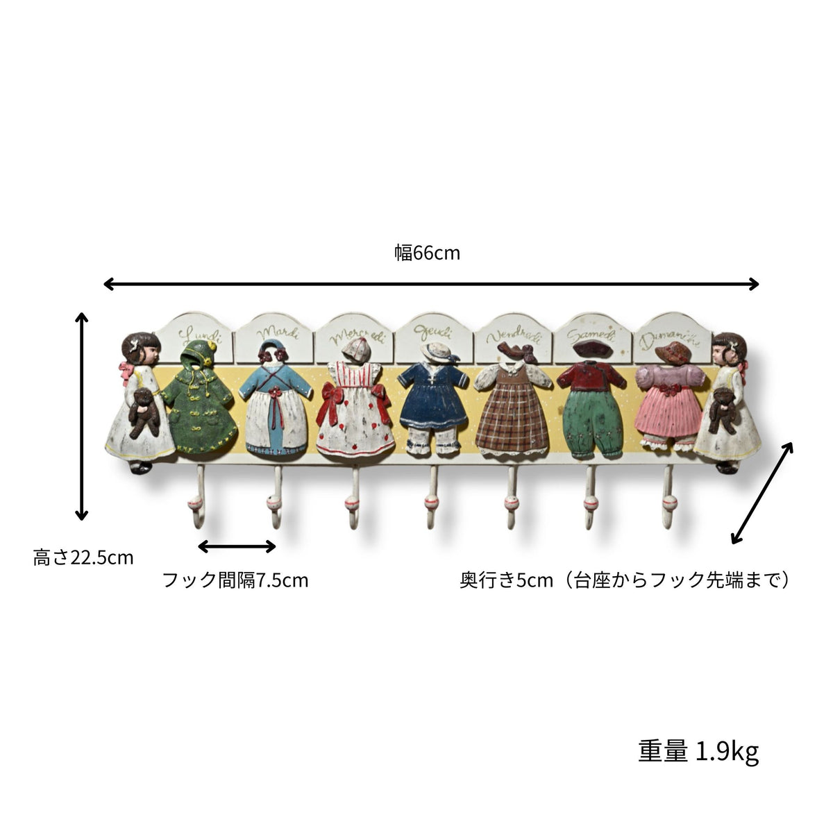 Country Corner カントリーコーナー 木製 ハンドペイント 壁掛け 7フック付きハンガー