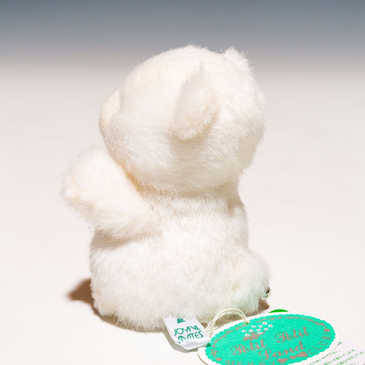 たけのこ TAKENOKO ぬいぐるみ プチプチらんど 森のなかま クマ 白 58440 右横
