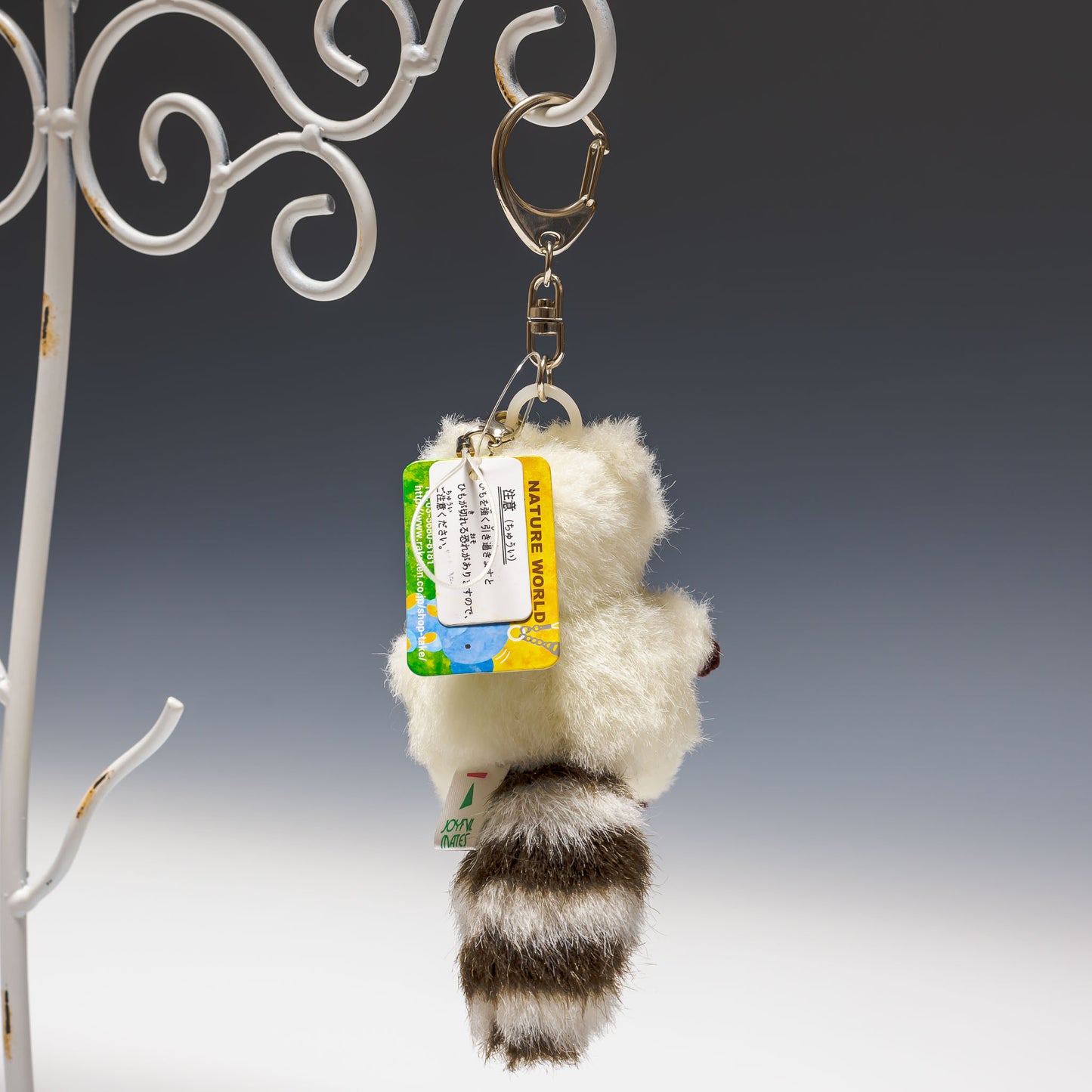 たけのこ TAKENOKO ぬいぐるみ ぶるぶるマスコット レッサーパンダ 白 68836 後ろ