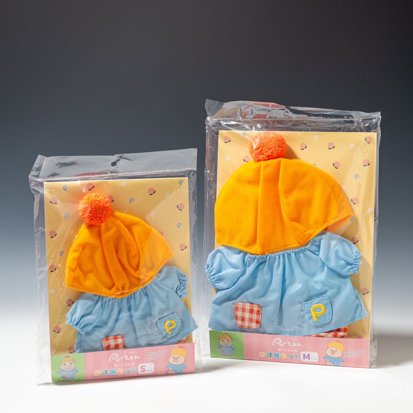 内藤デザイン研究所 ぬいぐるみ ぷーとん 着せ替えセット お洋服 スモック Mサイズ用・Sサイズ用 パッケージ