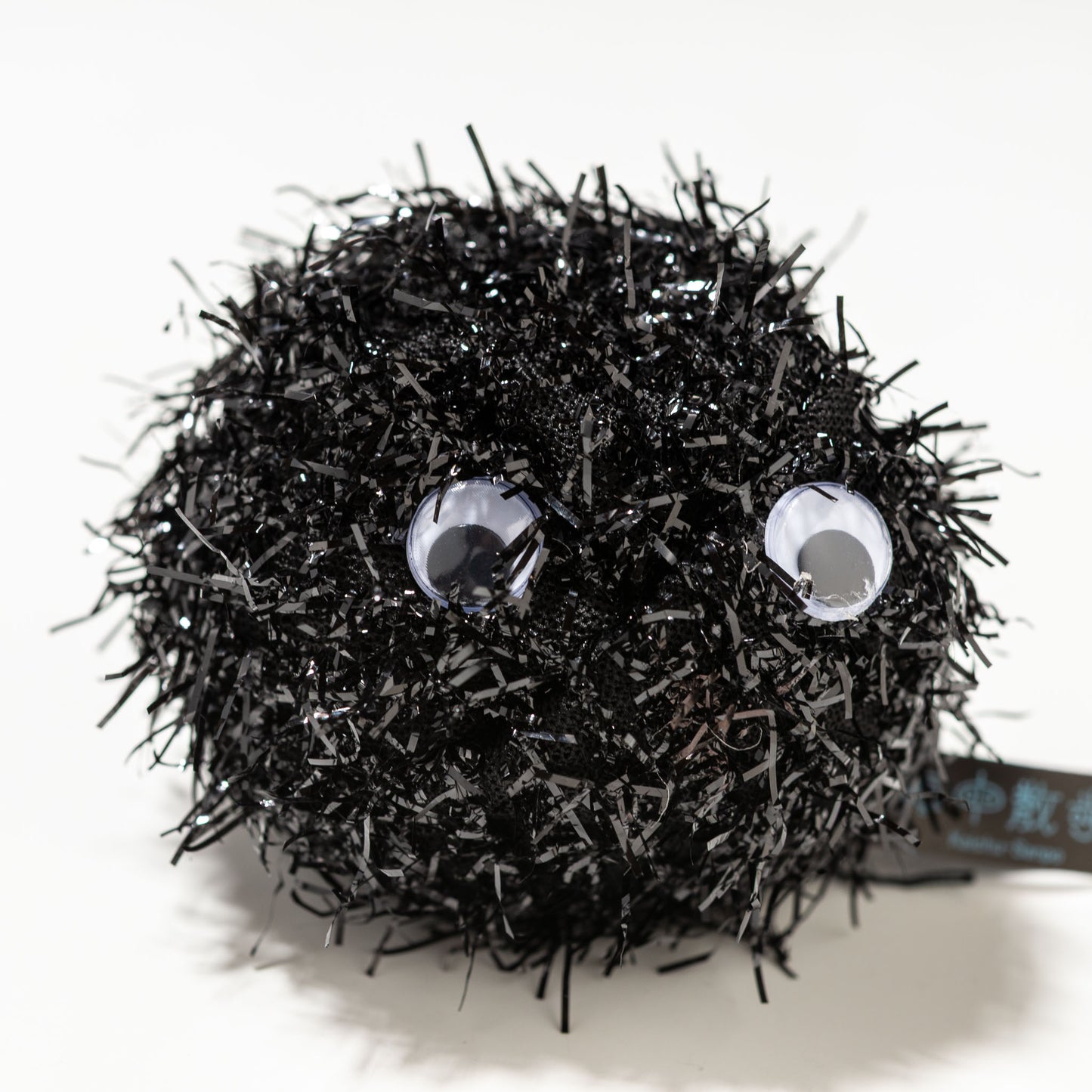 内藤デザイン研究所 ぬいぐるみ 海中散歩 ぽちゃまる Sサイズ ウニ 右横顔