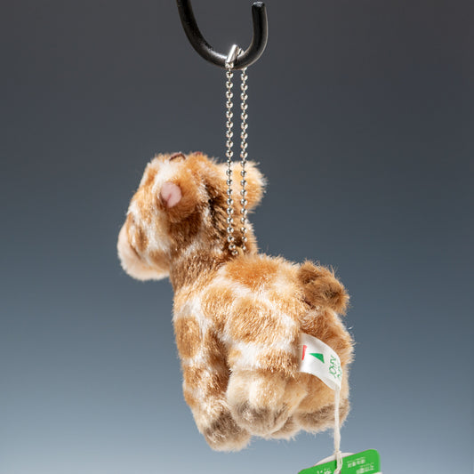 たけのこ TAKENOKO ぬいぐるみ サファリクラブ ボールチェーン キリン 63916 ぶら下げた後ろ