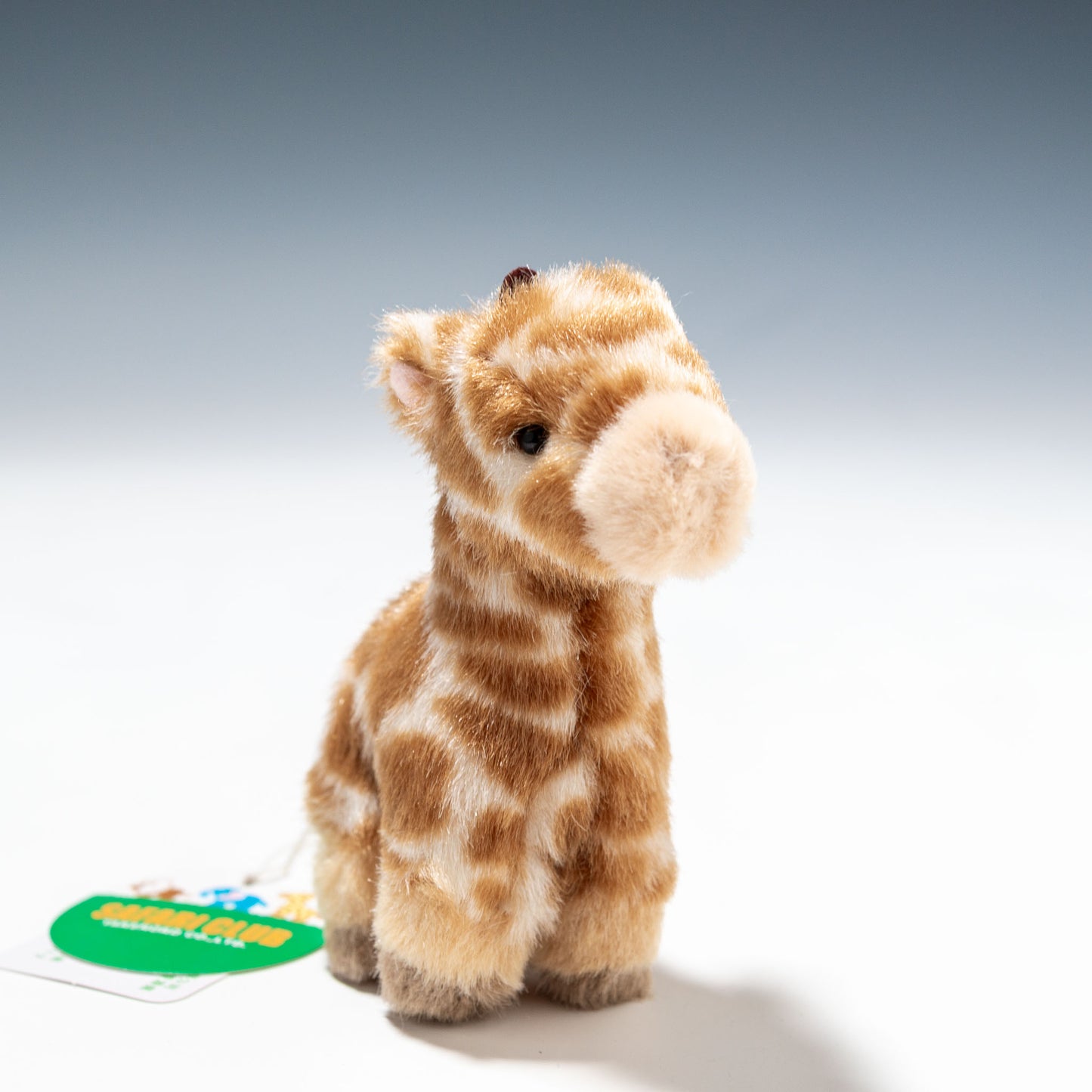たけのこ TAKENOKO ぬいぐるみ サファリクラブ ボールチェーン キリン 63916 正面