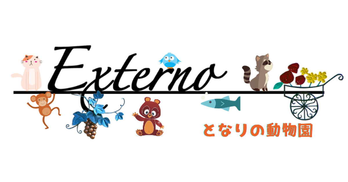 片方のお耳がとんちゃった ロバちゃん ぬいぐるみ アーティスト