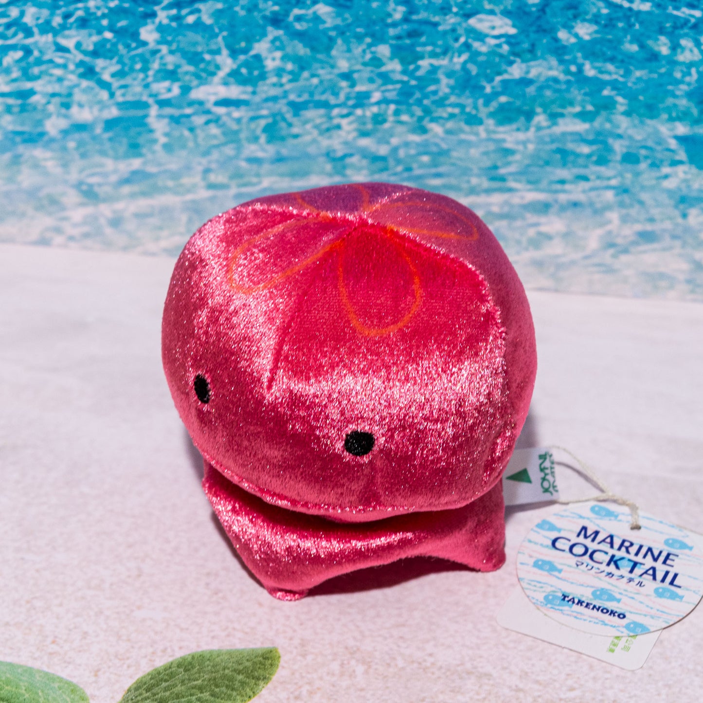 たけのこ TAKENOKO ぬいぐるみ パールクラゲ (押笛入) ピンク 80801 上面から