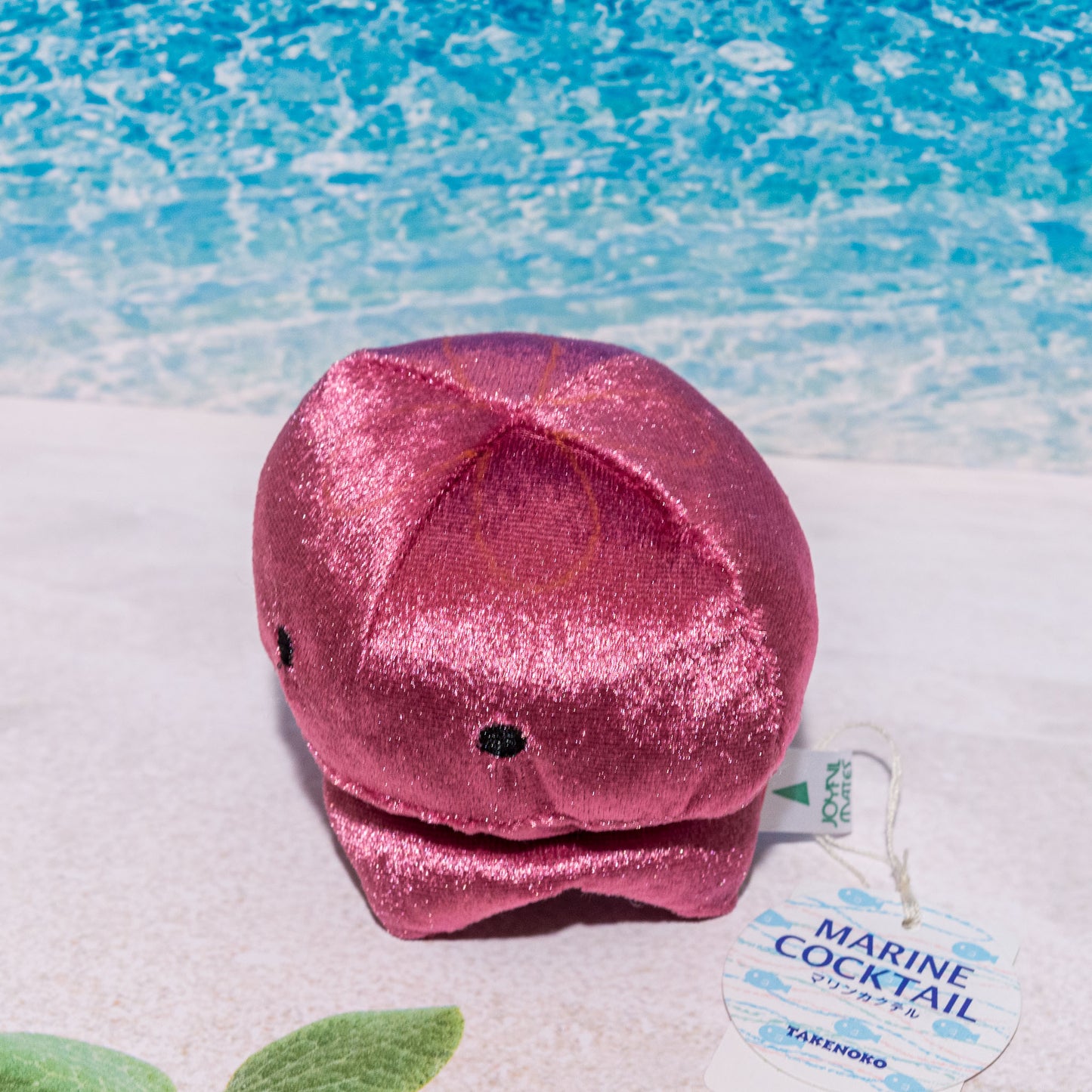 たけのこ TAKENOKO ぬいぐるみ パールクラゲ (押笛入) 紫 80808 上面から