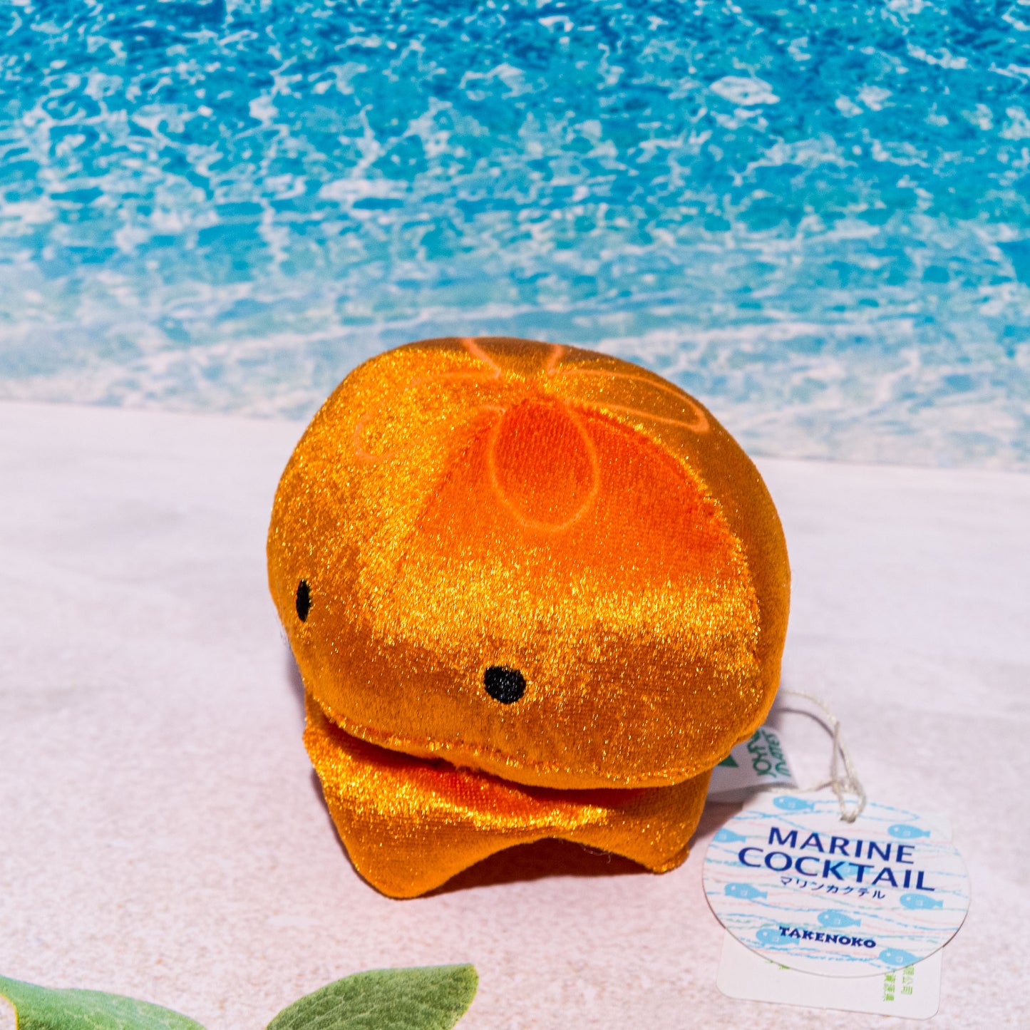 たけのこ TAKENOKO ぬいぐるみ パールクラゲ (押笛入) オレンジ 80810 上面から