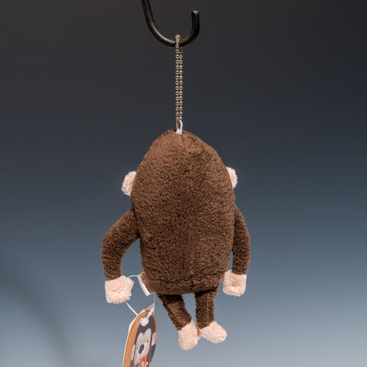 シナダ SHINADA ぬいぐるみ ゴリラララ(S)ダークブラウン GORA-0078D 後ろ