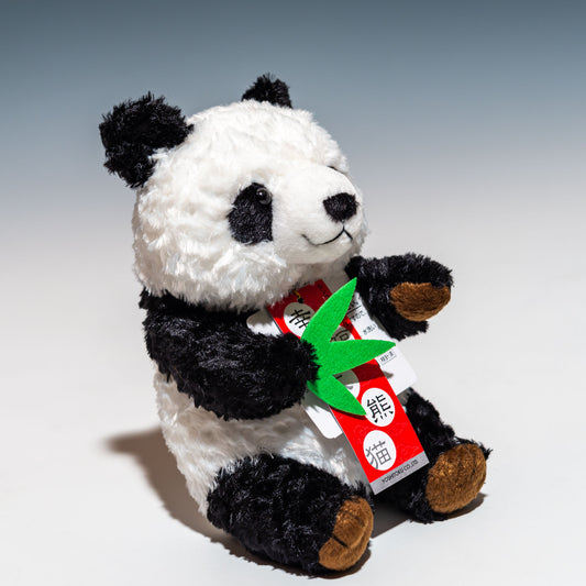 吉徳 ぬいぐるみ りくのなかまたち シンフーパンダ S 180156 右横