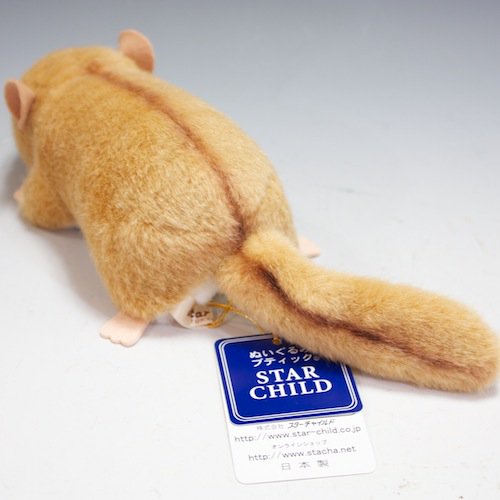 スターチャイルド STAR CHILD ぬいぐるみ やまね 1358 後ろ