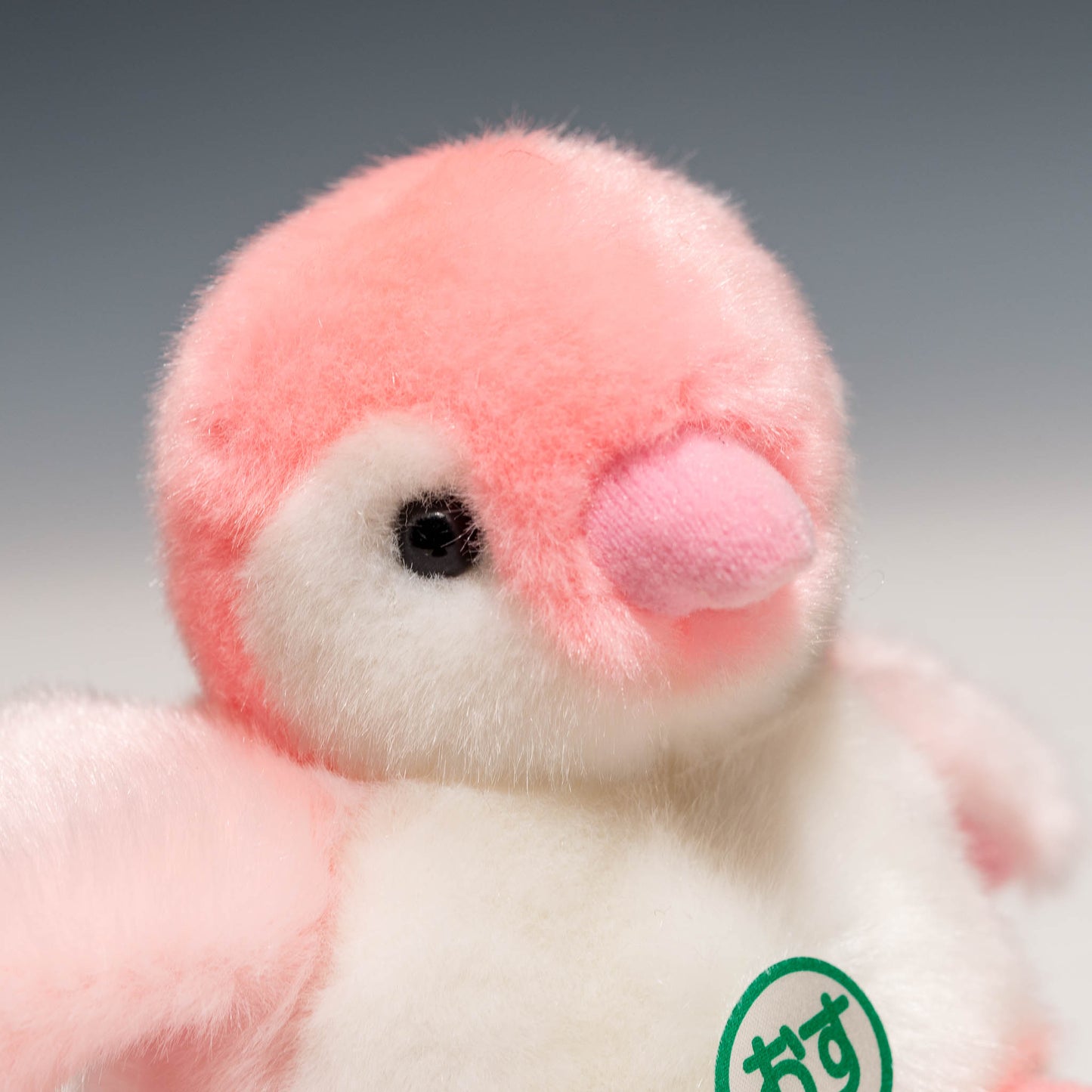 アクア AQUA ぬいぐるみ ペンギンベイビーメカピンク 00120088の右横顔