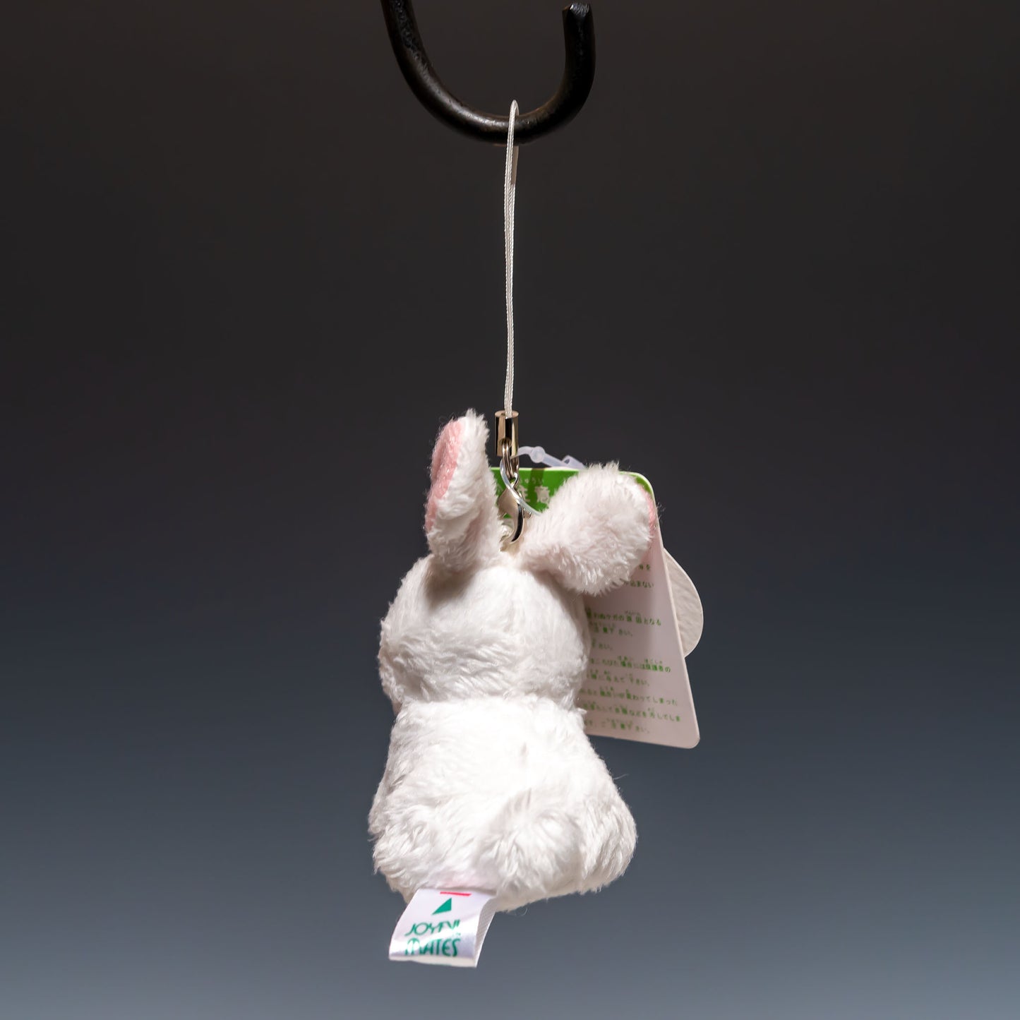 たけのこ TAKENOKO ぬいぐるみ フォンテーヌストラップ ウサギ ホワイト 38041 後ろ姿