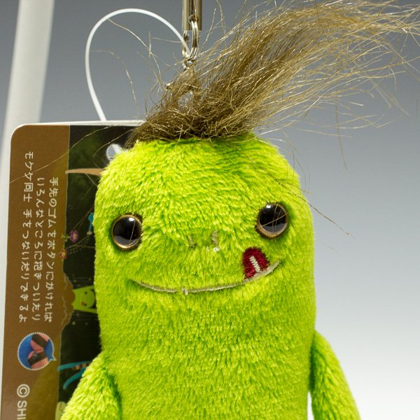 シナダ SHINADA ぬいぐるみ モケケ ストラップ ネル MKK-0048G アップ