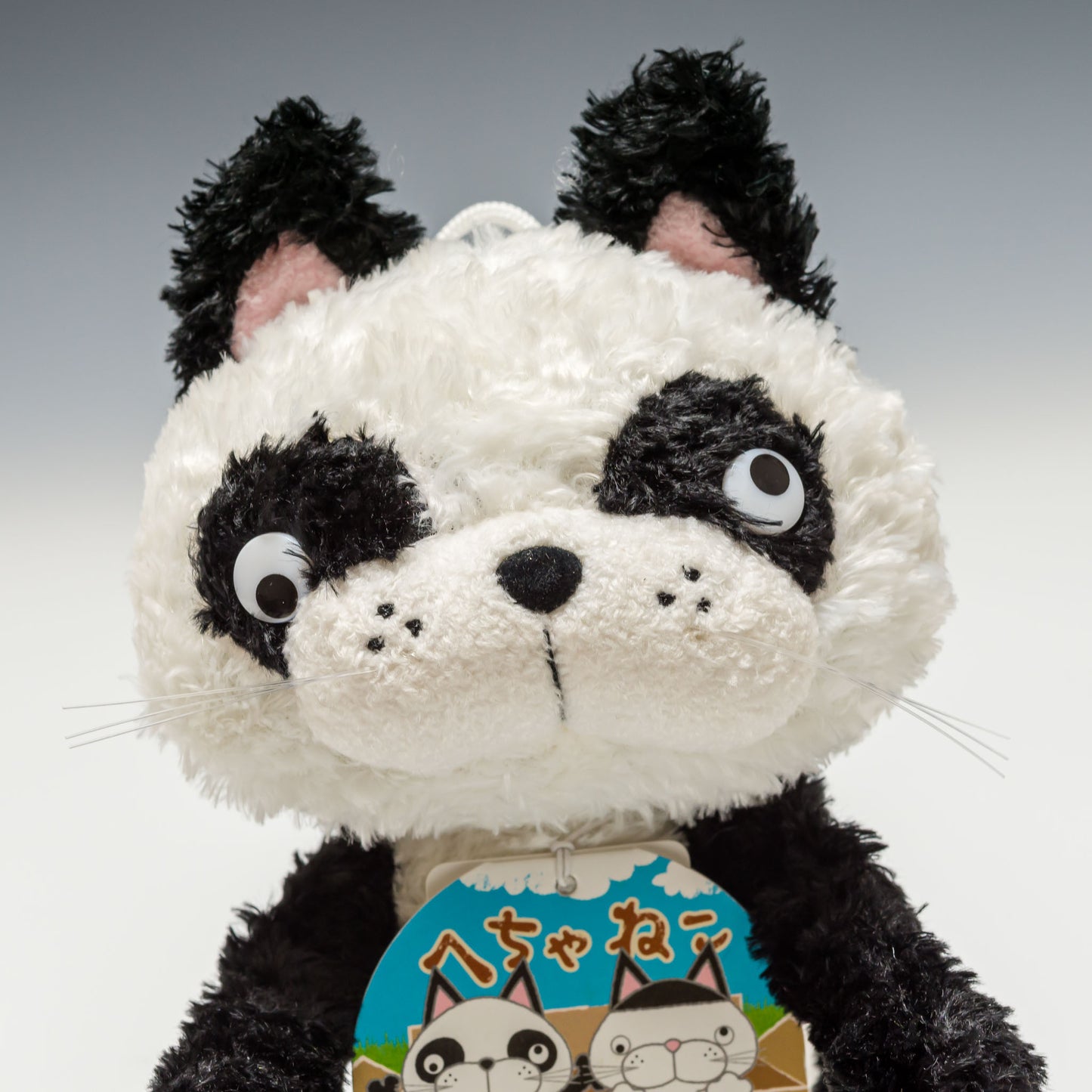 シナダ SHINADA ぬいぐるみ へちゃねこ パンダ HCNJ-0168 顔のアップ