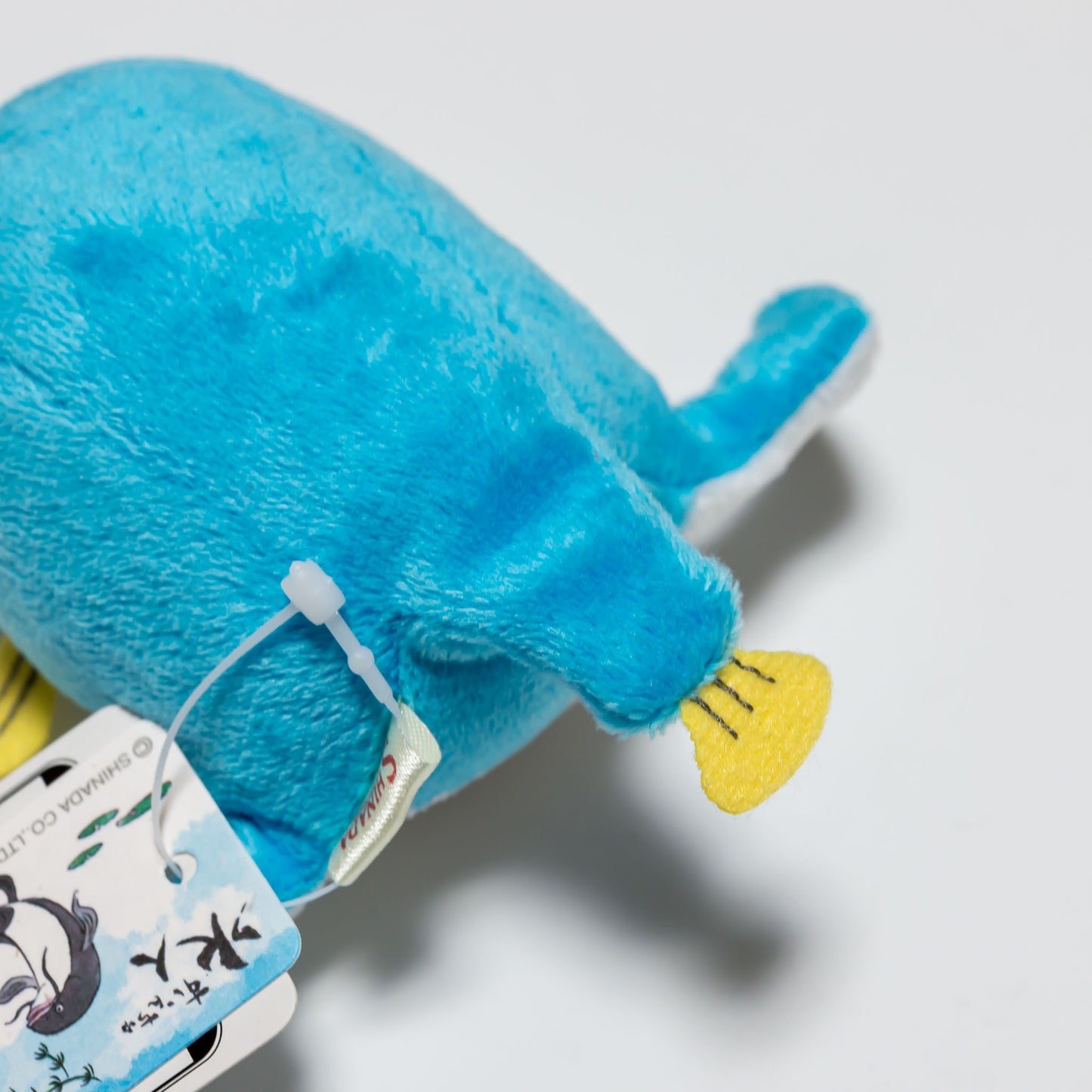 シナダ SHINADA ぬいぐるみ 水人(すいんちゅ)フグ SUIF-0068 尻尾