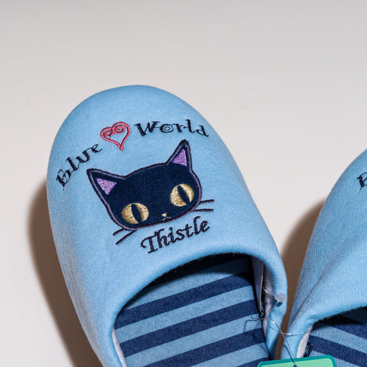 内藤デザイン研究所 ぬいぐるみ ブルーワールド スリッパ(シスル)のアップ