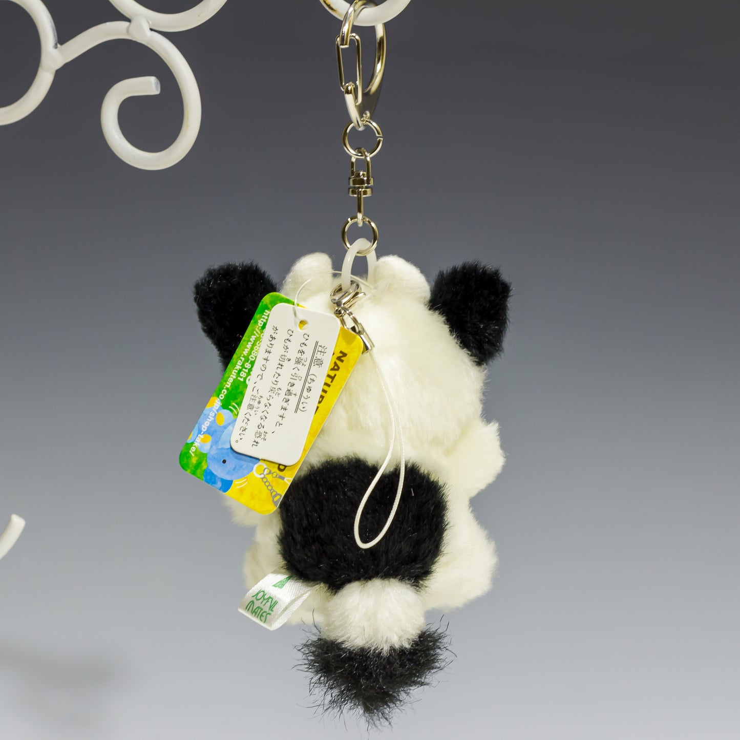 たけのこ TAKENOKO ぬいぐるみ ぶるぶるマスコット ウシ 68839 後ろ