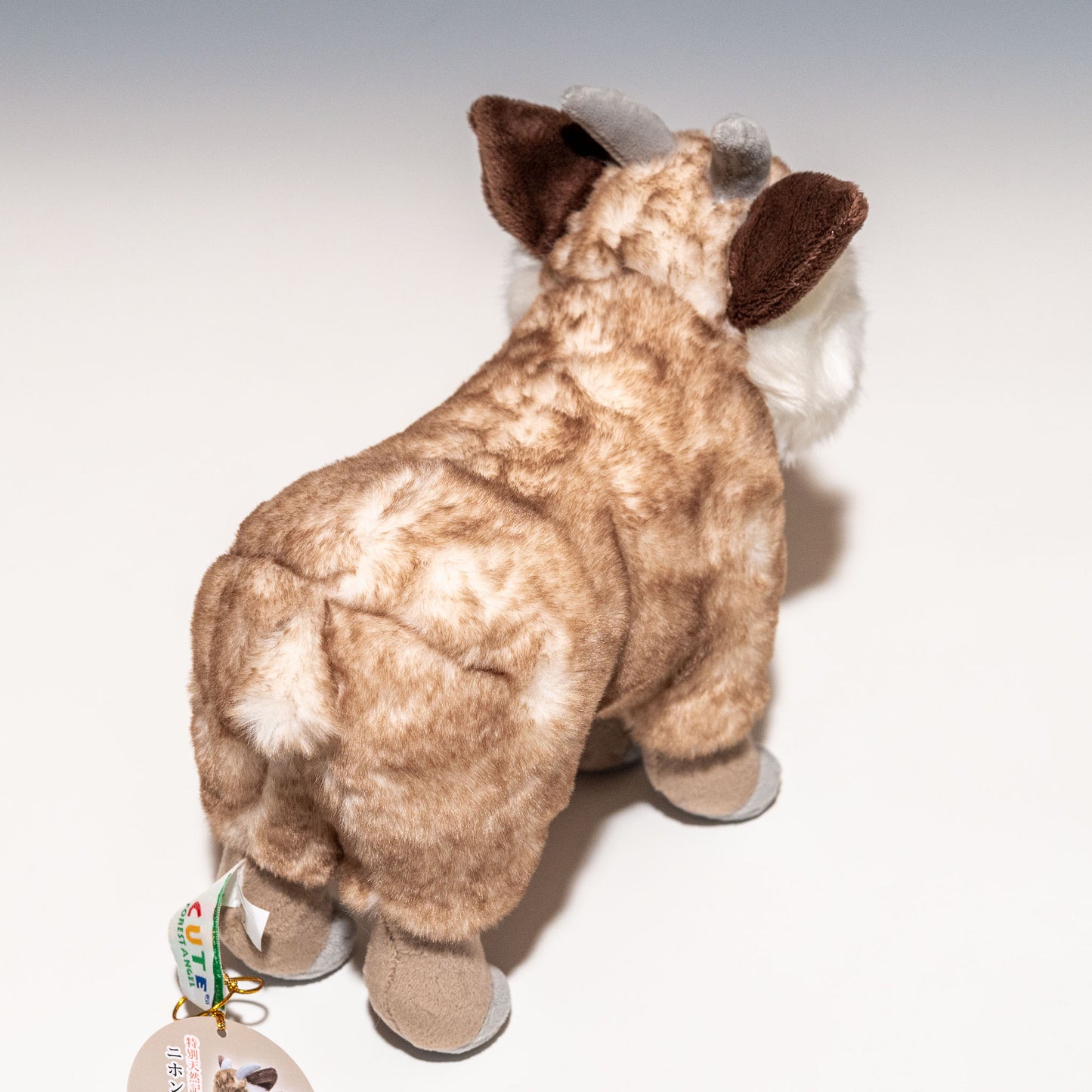 キュート販売 CUTE ぬいぐるみ ニホンカモシカ N0150 後ろ姿
