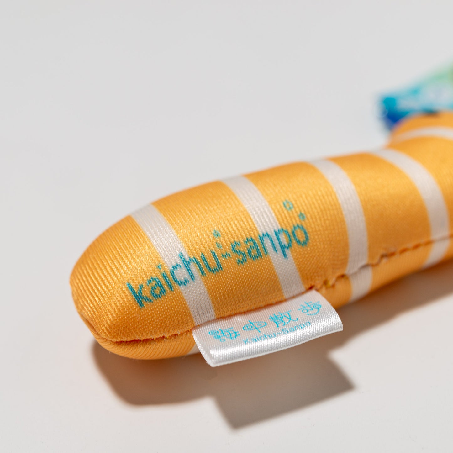 内藤デザイン研究所 ぬいぐるみ 海中散歩 ムニュ ニシキアナゴ ロゴ