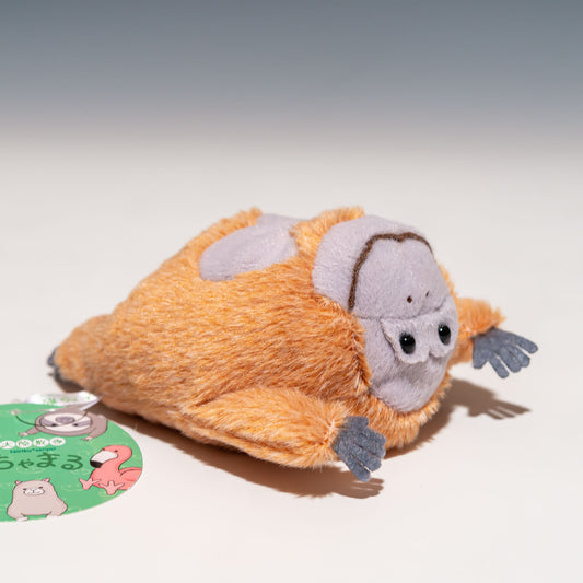 内藤デザイン研究所 ぬいぐるみ 大陸散歩 ぽちゃまる Sサイズ オランウータン 右横から