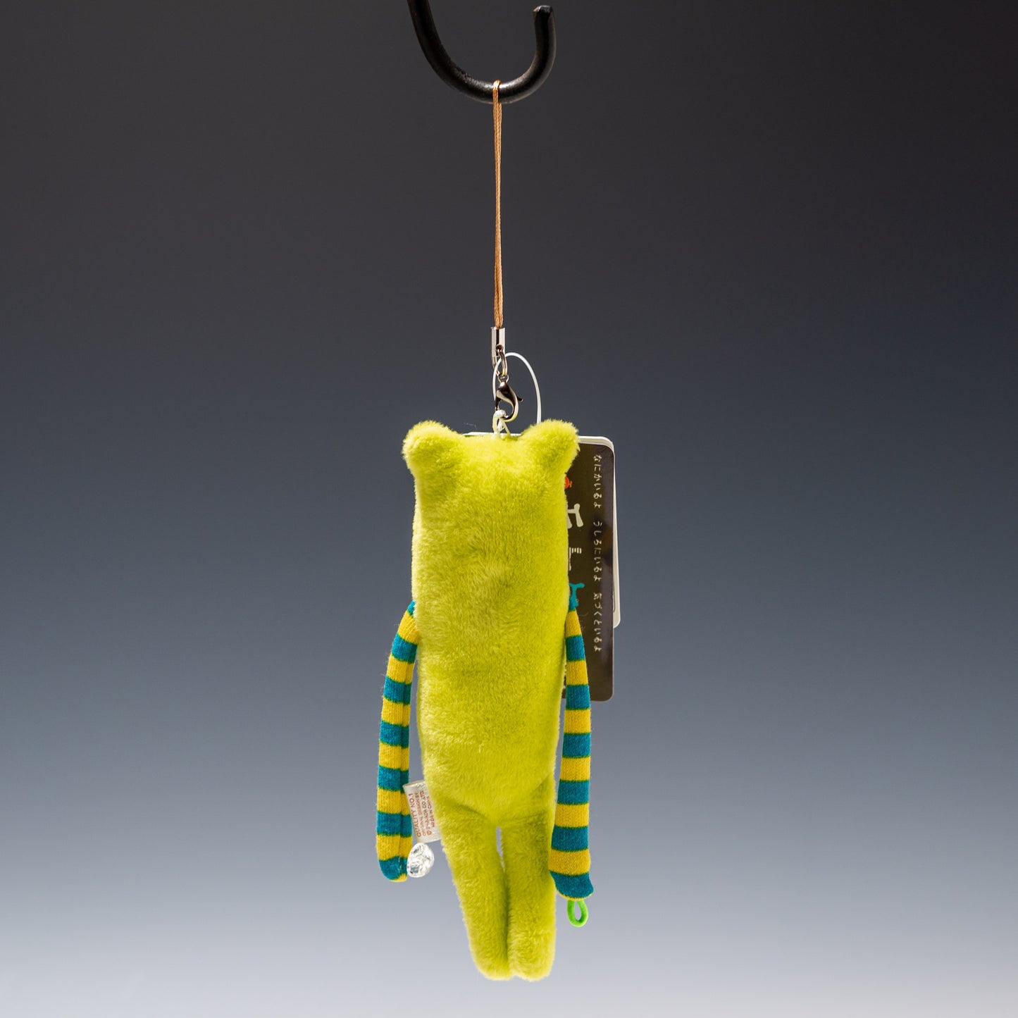 シナダ SHINADA ぬいぐるみ モケケ ストラップ キロリ MKK-0048LM 後ろ姿