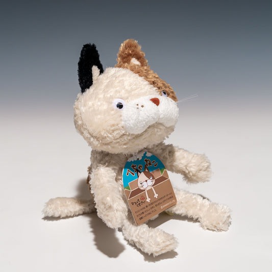 シナダ SHINADA ぬいぐるみ へちゃねこ ミケ HCNI-0180 右横から