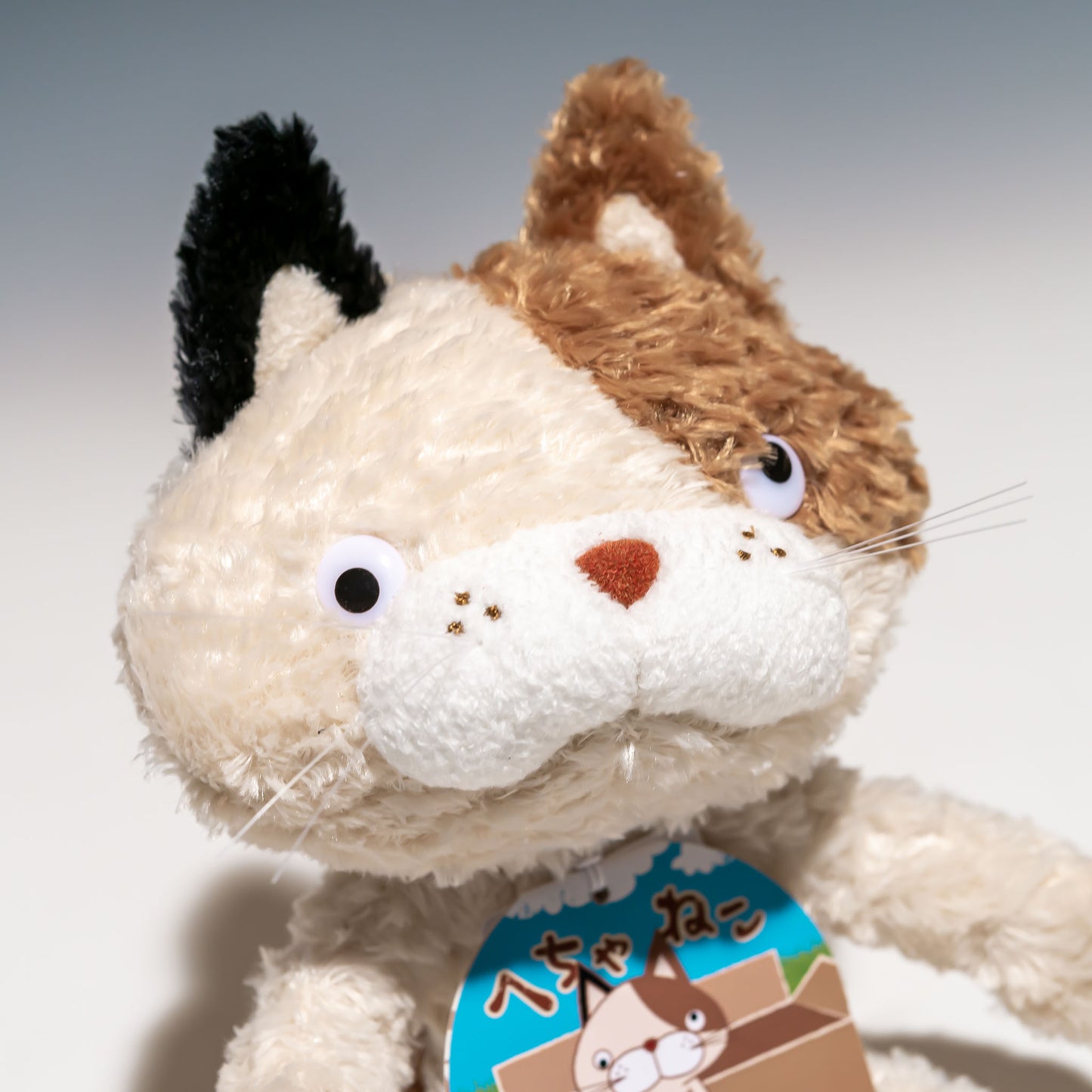 シナダ SHINADA ぬいぐるみ へちゃねこ ミケ HCNI-0180 右横顔