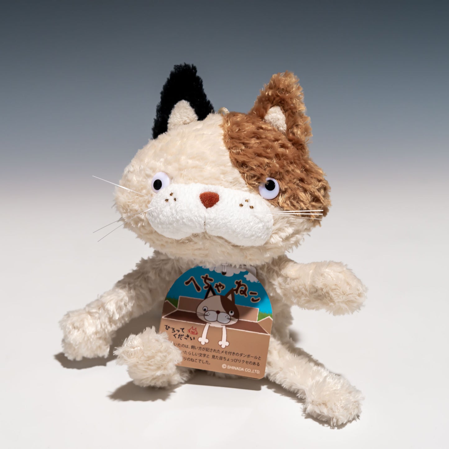 シナダ SHINADA ぬいぐるみ へちゃねこ ミケ HCNI-0180 ポーズ違い