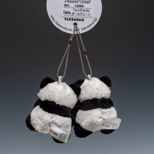 たけのこ TAKENOKO ぬいぐるみ Twin Panda ボールチェーン 12008 後ろ姿