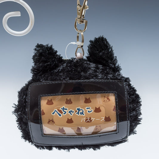 シナダ SHINADA ぬいぐるみ へちゃねこ パスケース ハチワレ HNPW-0120 後ろ