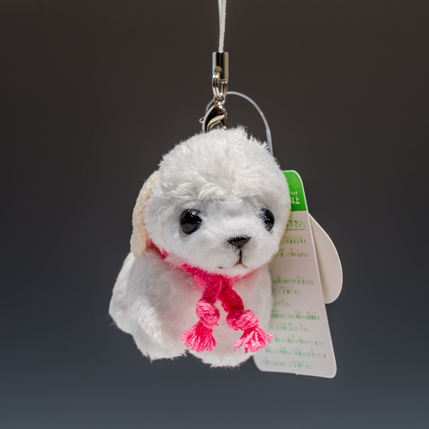 たけのこ TAKENOKO ぬいぐるみ フォンテーヌストラップ トイプードル 白 38027 顔