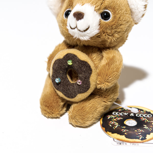 シナダ SHINADA ぬいぐるみ クックとココ(S)cook COOK-0068 ドーナツ2