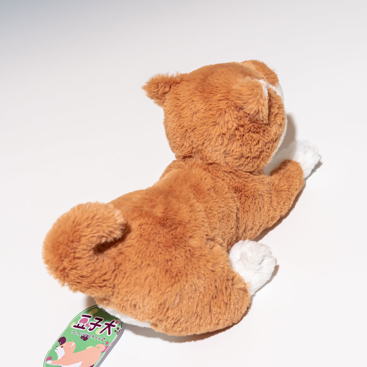 シナダ SHINADA ぬいぐるみ 豆子犬 赤柴 MMSR-0248 後ろ