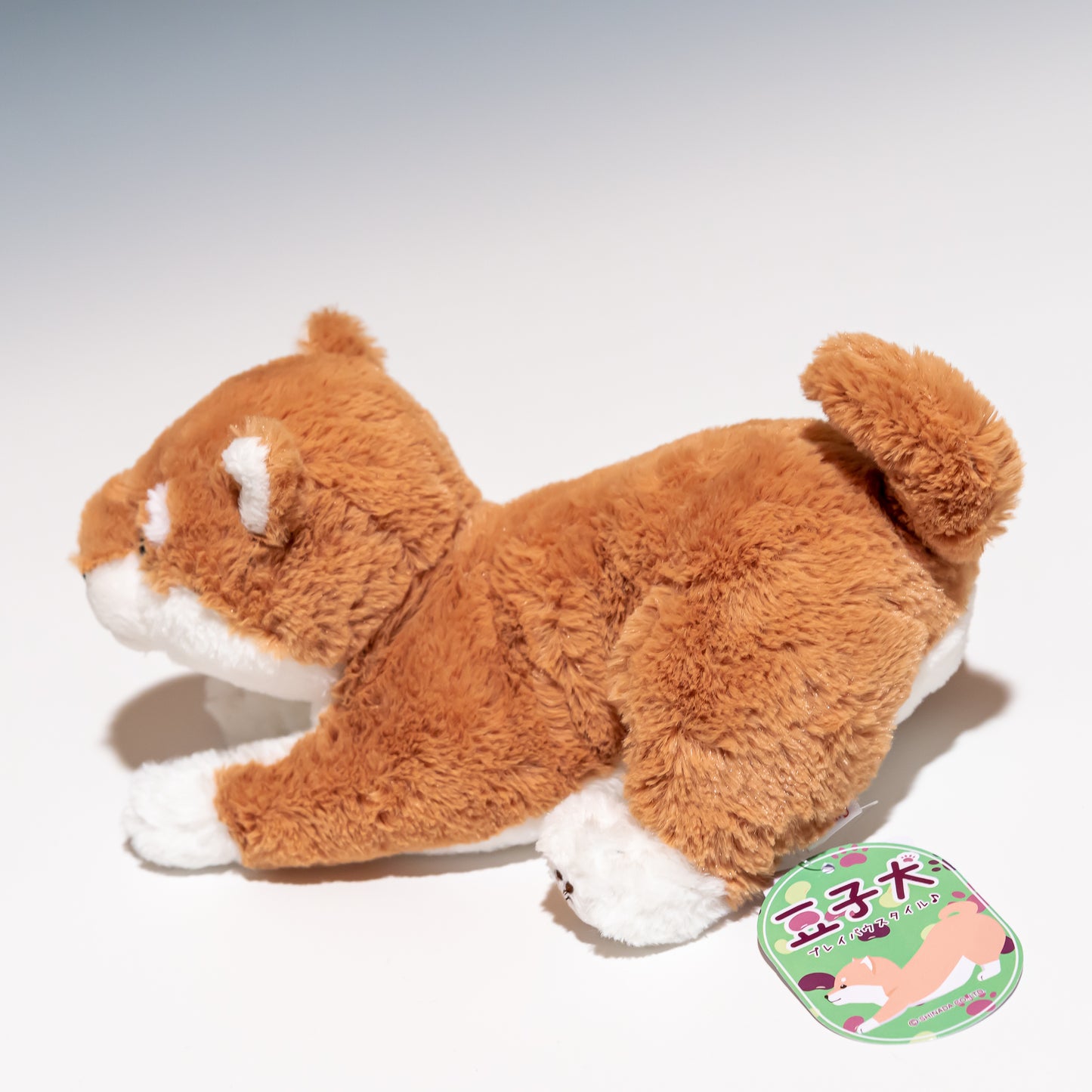 シナダ SHINADA ぬいぐるみ 豆子犬 赤柴 MMSR-0248 左横