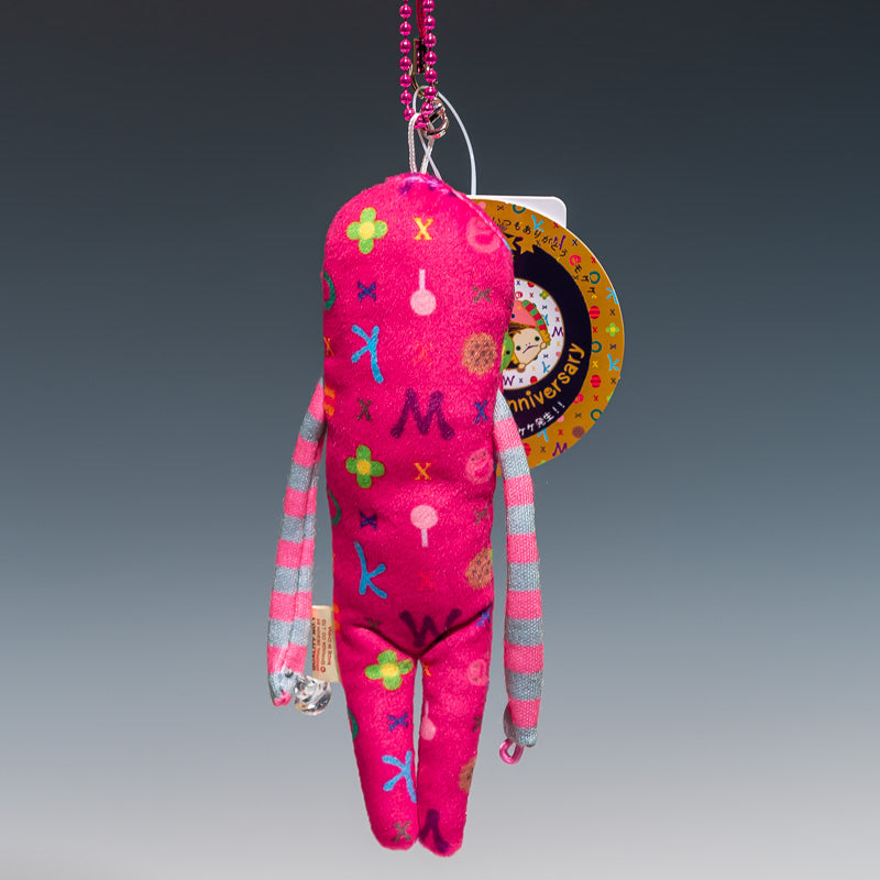 シナダ SHINADA ぬいぐるみ モケケ マスコット 10周年 ケテケテ MKT-0060M 後ろ