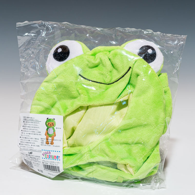 内藤デザイン研究所 ぬいぐるみ プラッシュコスチューマー カエル Lサイズ パッケージ