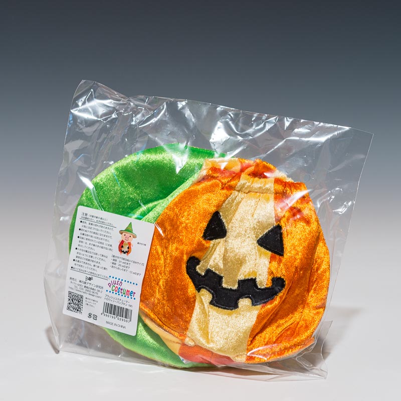 内藤デザイン研究所 ぬいぐるみ プラッシュコスチューマー ハロウィン・パンプキン Mサイズ パッケージ