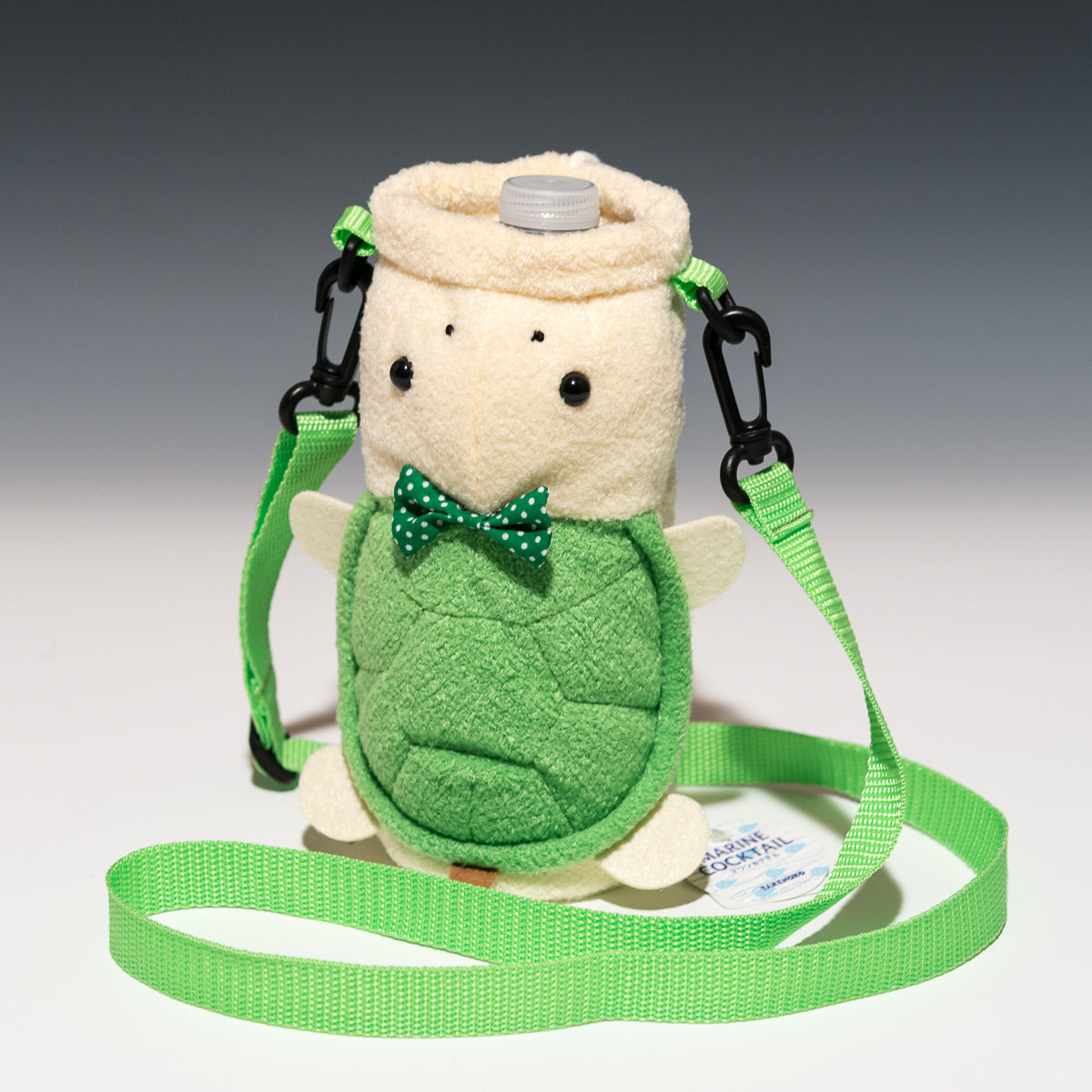 たけのこ TAKENOKO ぬいぐるみ ペットボトル入れ カメ(グリーン)の正面