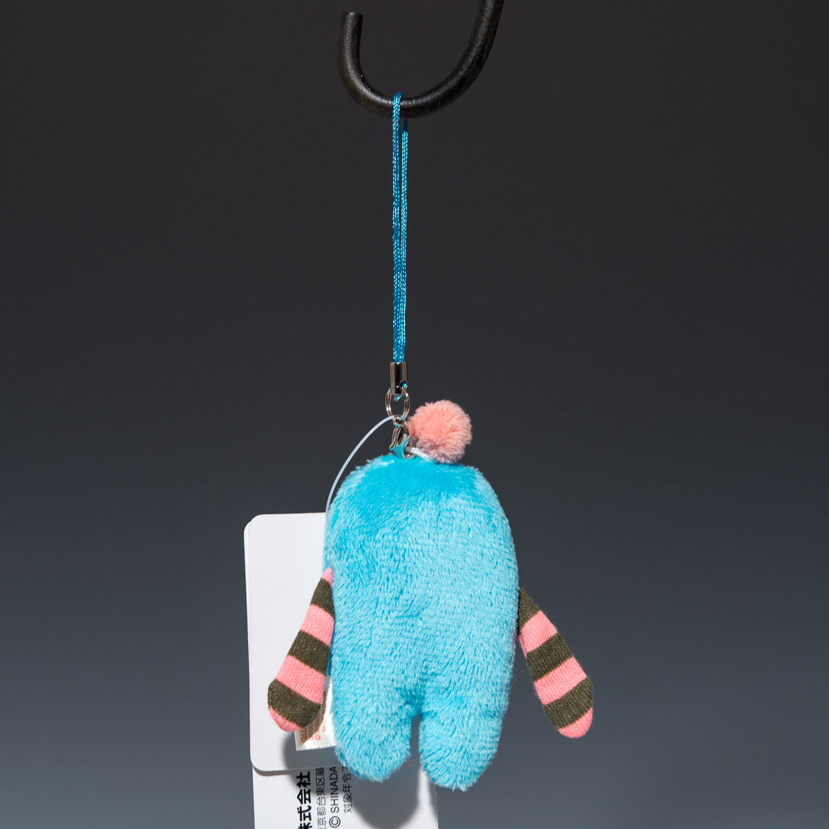 シナダ SHINADA ぬいぐるみ モケケ チモッケ ストラップ アロ MKM-0045B 後ろ