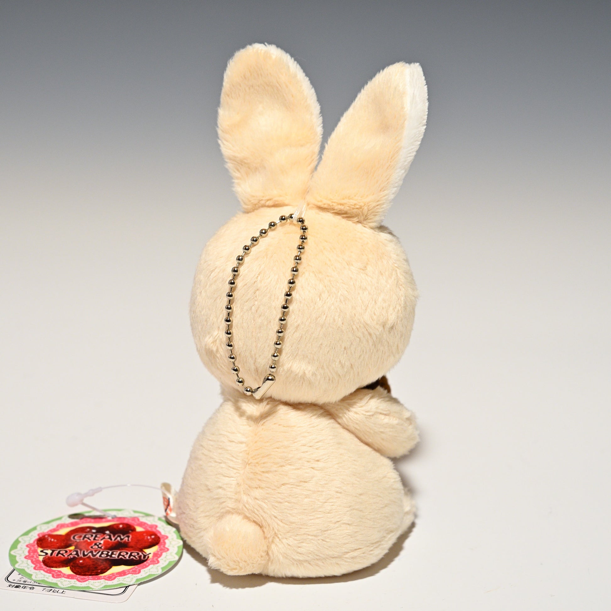 シナダ SHINADA ぬいぐるみ クリームとストロベリー(S)cream CREAM-0068 後ろ