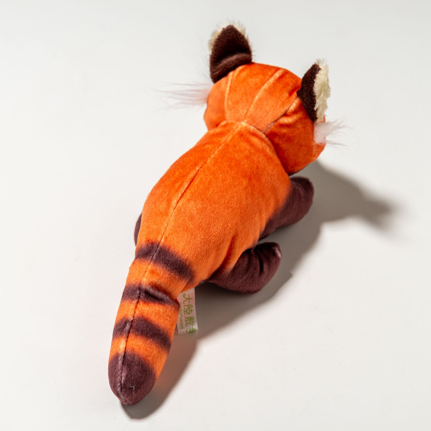 内藤デザイン研究所 ぬいぐるみ 大陸散歩 おともだちビーンズ レッサーパンダ 後ろ