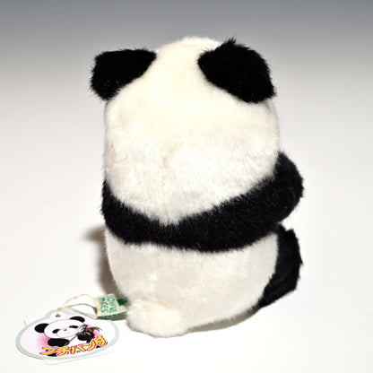 たけのこ TAKENOKO ぬいぐるみ パンダ (ミニ) 10220 後ろ
