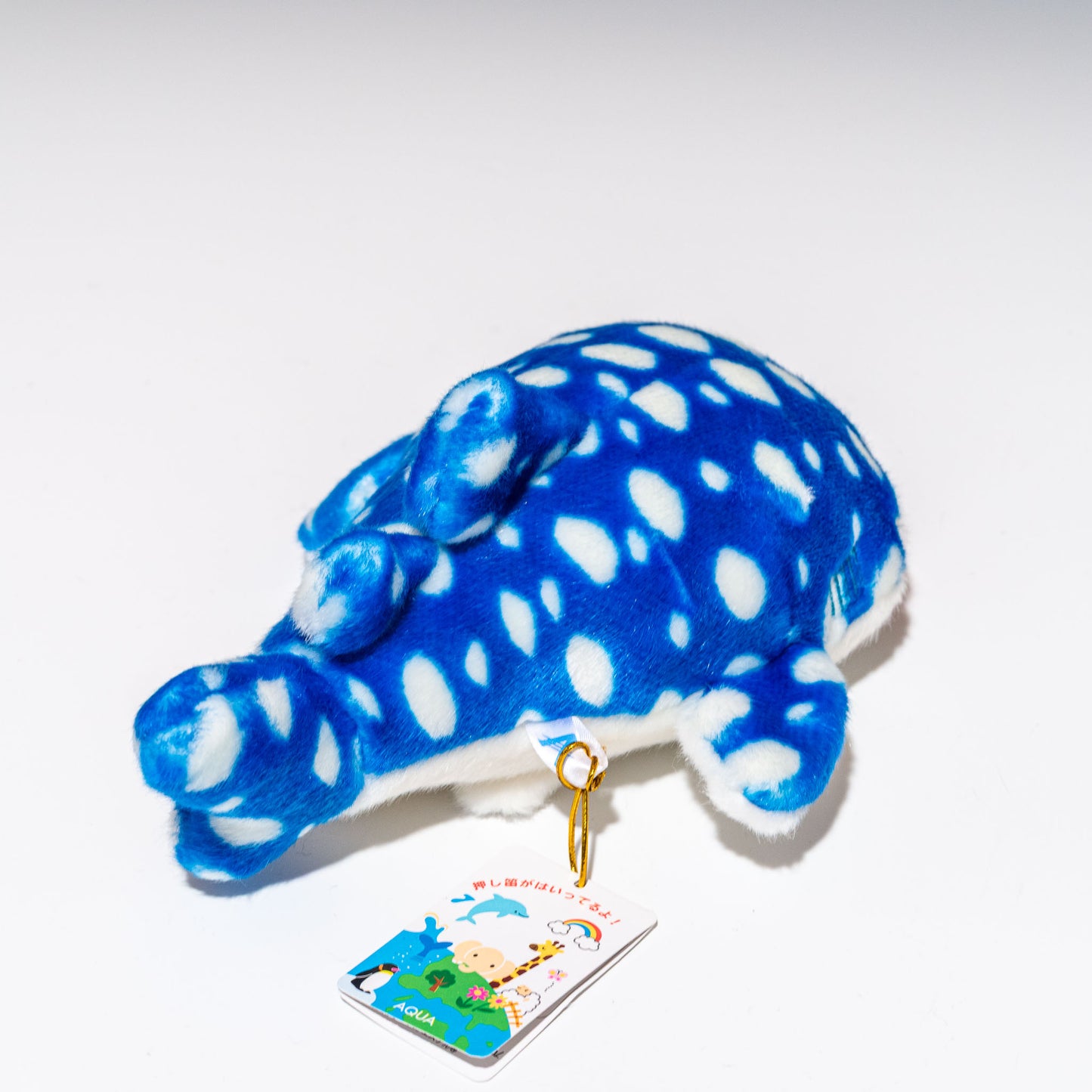 アクア AQUA ぬいぐるみ ジンベエザメ S 00100250 後ろ