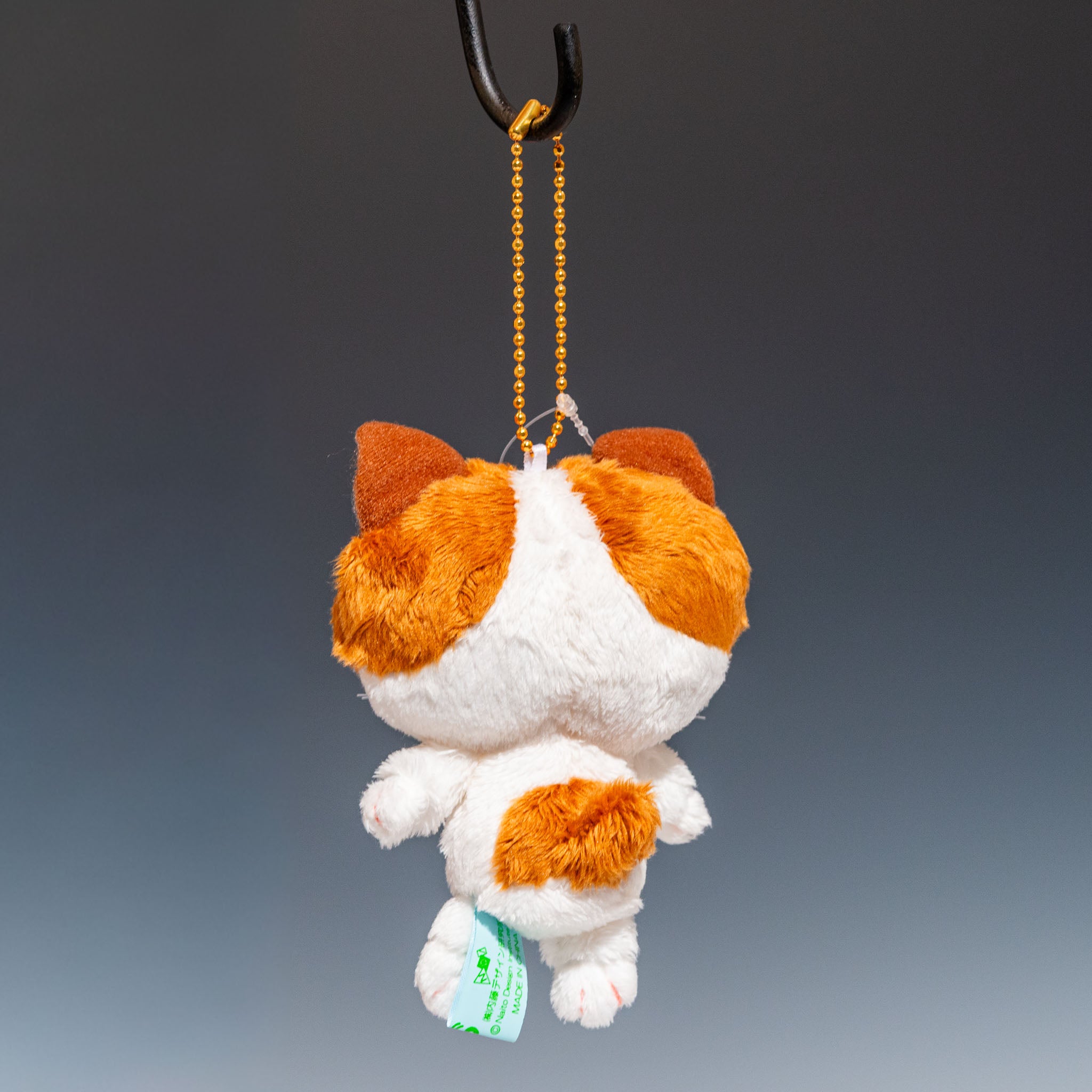 内藤デザイン研究所 ぬいぐるみ ちいさなともだち「ビッツ」マスコット