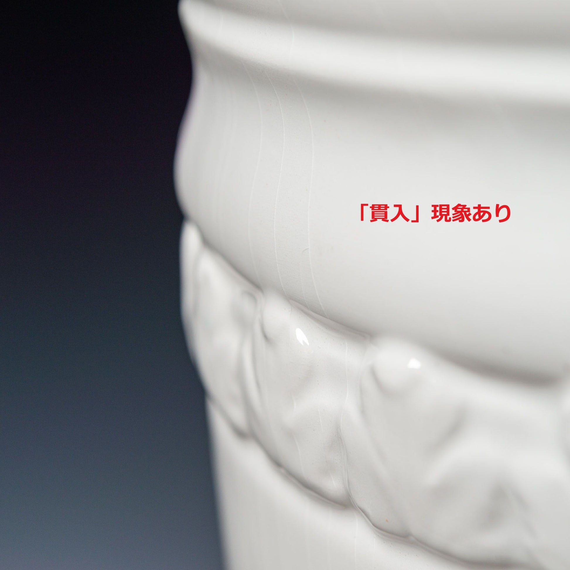 【アウトレット】イタリア製 カポディモンテ 陶器 ローズ陶花付き傘立て アンブレラスタンド 貫入現象