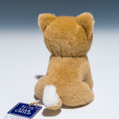 スターチャイルド STAR CHILD ぬいぐるみ 柴犬 座型 1166 後ろ